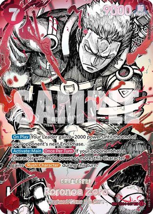 Roronoa Zoro (EB04-007) (SP) (EB04-007) - The World's Strongest Warriors One Piece