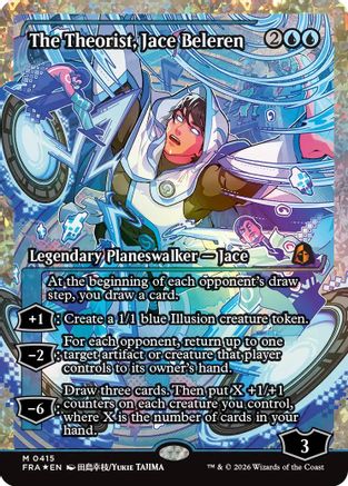 FOIL The Theorist, Jace Beleren (Showcase) (Fracture Foil) (FRA-415) - Reality Fracture - Magic The Gathering