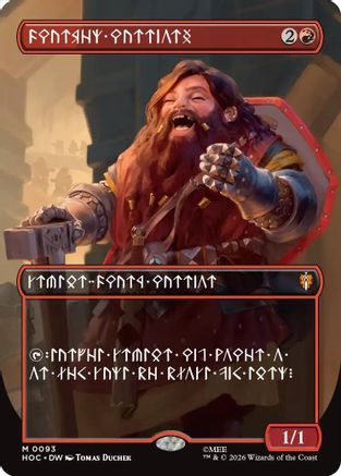 Dwarven Warriors (Borderless) (Dwarvish) (HOC-093) - The Hobbit: Eternal-Legal - Magic The Gathering