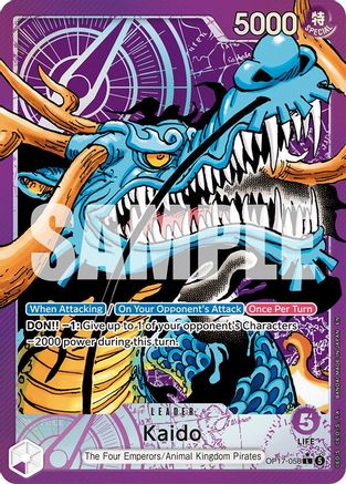 Kaido (058) (Alternate Art) (OP17-058) - The World's Strongest Warriors One Piece