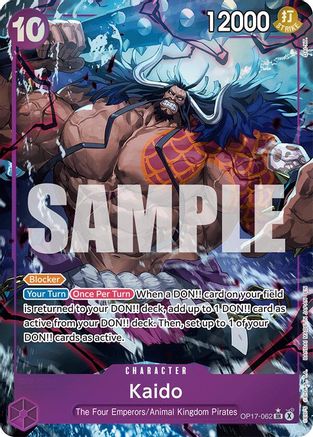 Kaido (062) (Alternate Art) (OP17-062) - The World's Strongest Warriors One Piece