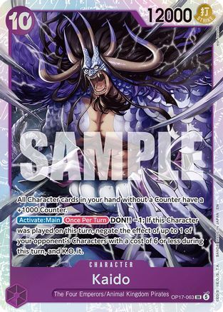 Kaido (063) (OP17-063) - The World's Strongest Warriors One Piece