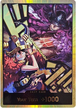 FOIL DON!! Card (Alternate Art) (Luffy and Loki) (Gold) - The World's Strongest Warriors One Piece