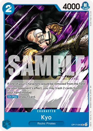 Kyo (OP17-045) - The World's Strongest Warriors One Piece