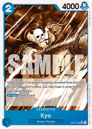 Kyo (Pandaman Art) (OP17-045) - The World's Strongest Warriors One Piece
