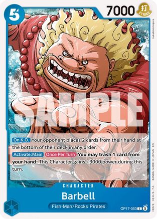 Barbell (OP17-053) - The World's Strongest Warriors One Piece