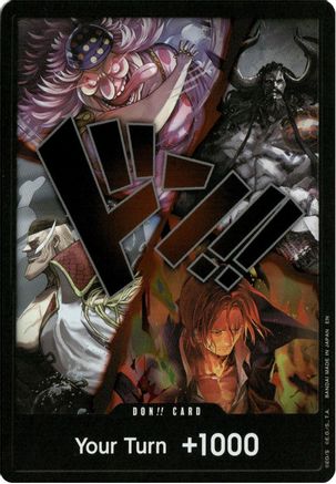 DON!! Card (Alternate Art) (The Four Emperors) - The World's Strongest Warriors One Piece