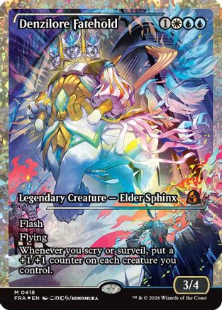 FOIL Denzilore Fatehold (Showcase) (Fracture Foil) (0418) (FRA-418) - Reality Fracture - Magic The Gathering