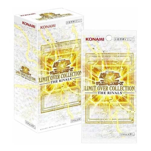 YuGiOh! Limit Over Collection The Rivals Booster Box Japanese