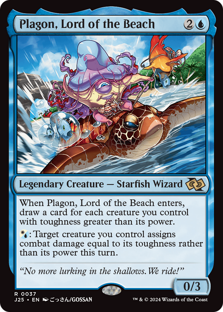 Plagon, Lord of the Beach (J25-037) - Foundations Jumpstart - Magic The Gathering