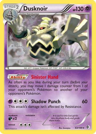 Dusknoir 63/149 - Boundaries Crossed Holofoil