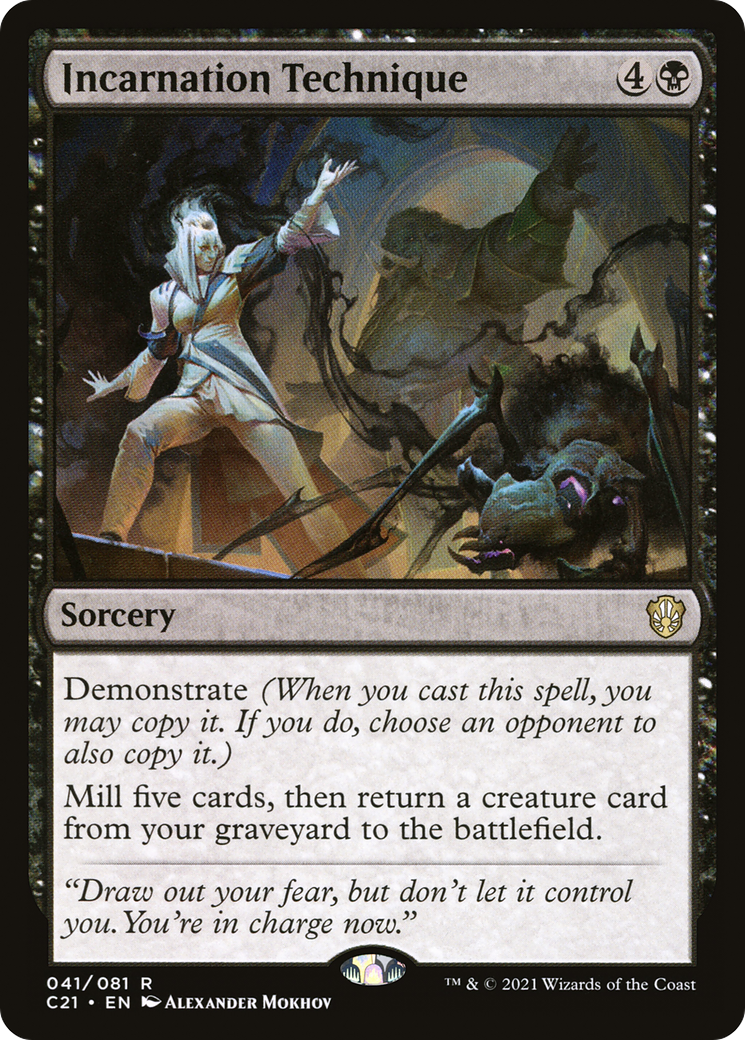 Incarnation Technique (C21-041) - Commander 2021 - Magic The Gathering