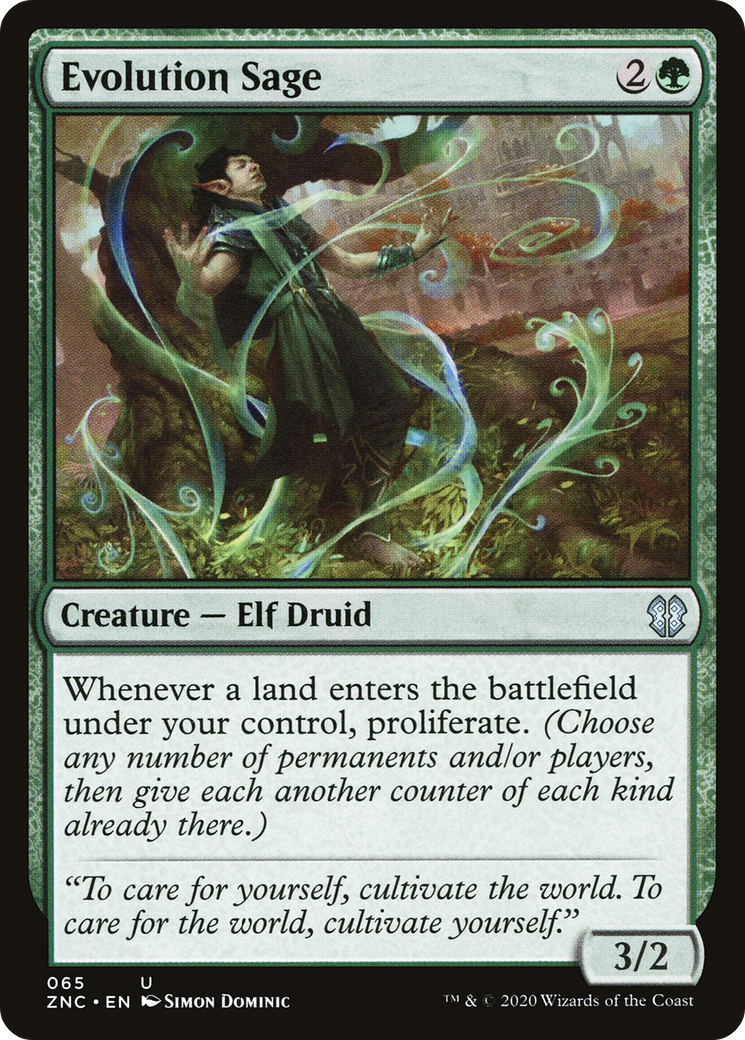 Evolution Sage (ZNC-065) - Zendikar Rising Commander - Magic The Gathering