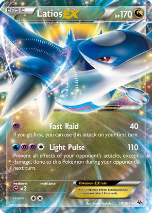 Latios-EX 58/108 - Roaring Skies Holofoil
