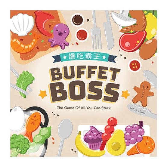 Buffet Boss