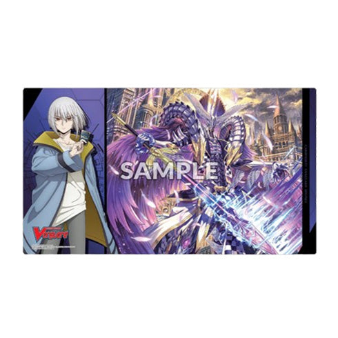 CARDFIGHT!! VANGUARD Divinez DELUXE Arc Suo & Blangdmire Nexus Rubber Playmat Vol 11