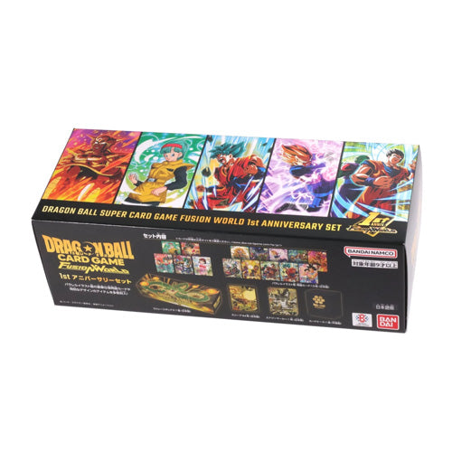 Dragon Ball Super Card Game Fusion World 1st Anniversary Box Set