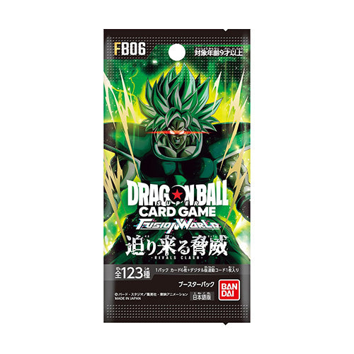 Dragon Ball Super Card Game Fusion World Rivals Clash Booster Box FB06 Japanese
