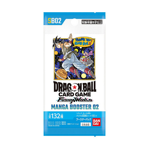 Dragon Ball Super Fusion World Manga Booster Box SB02 Japanese