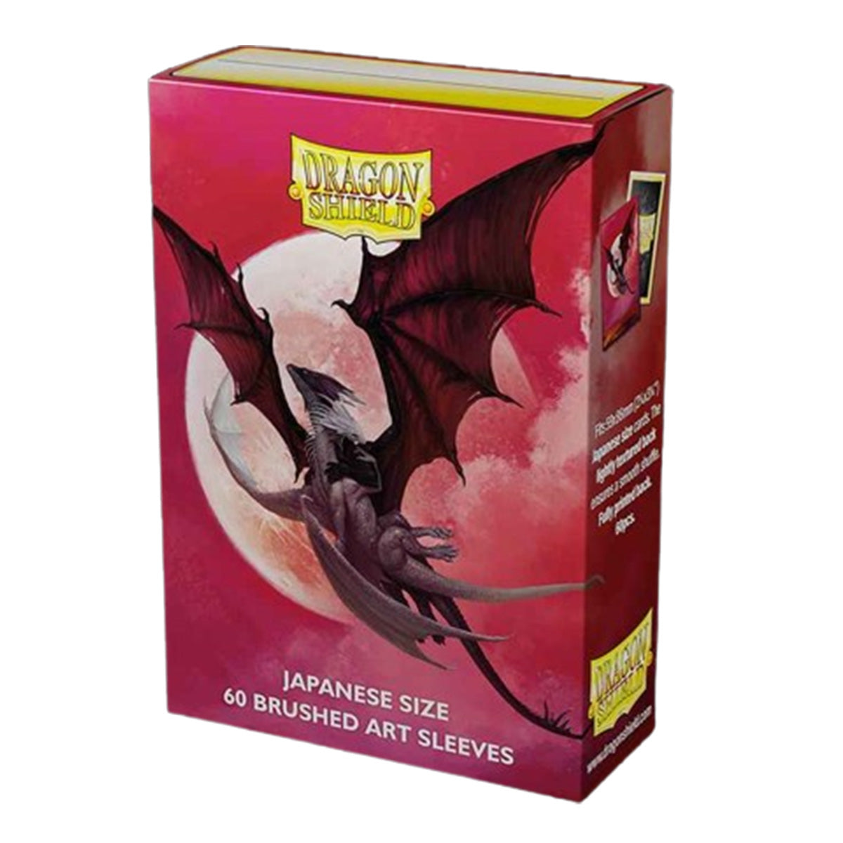 Dragon Shield Japanese 60ct Valentine 2024 Art Sleeves 59x86mm