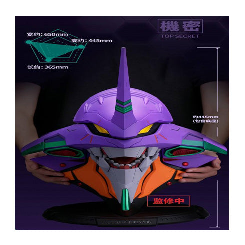 EVANGELION - BN HEAD COLLECTION - TEST TYPE-01