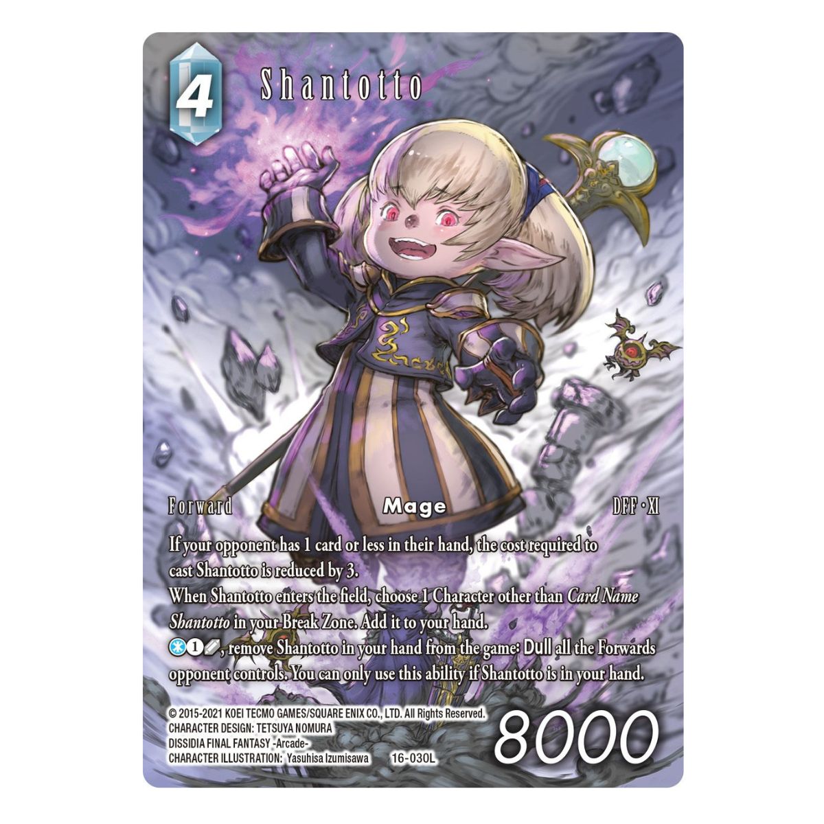 Final Fantasy TCG Dissidia Collection Set 2023