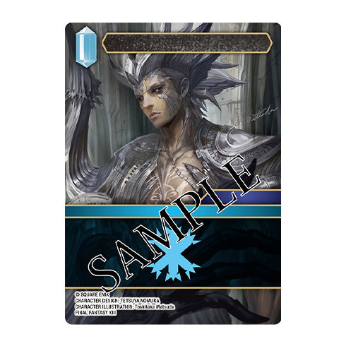 Final Fantasy TCG Opus XXVI Gunslinger In The Abyss Booster Box