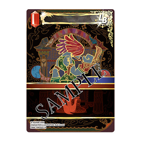 Final Fantasy TCG Opus XXVI Gunslinger In The Abyss Booster Box
