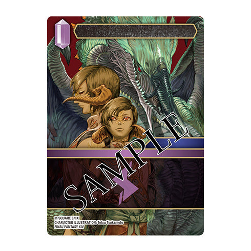 Final Fantasy TCG Opus XXVI Gunslinger In The Abyss Booster Box