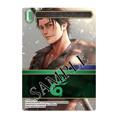 Final Fantasy TCG Opus XXVI Gunslinger In The Abyss Booster Box