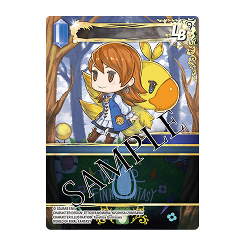 Final Fantasy TCG Opus XXVI Gunslinger In The Abyss Booster Box
