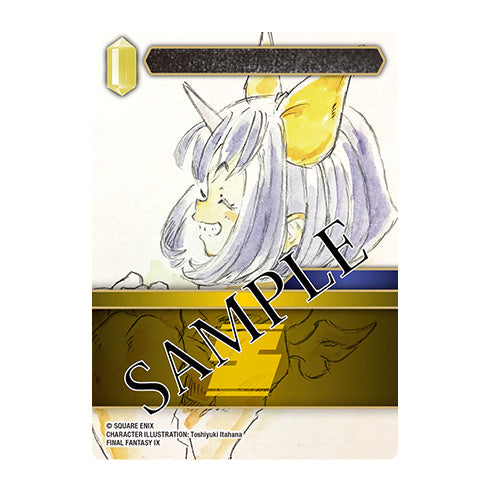 Final Fantasy TCG Opus XXVI Gunslinger In The Abyss Booster Box