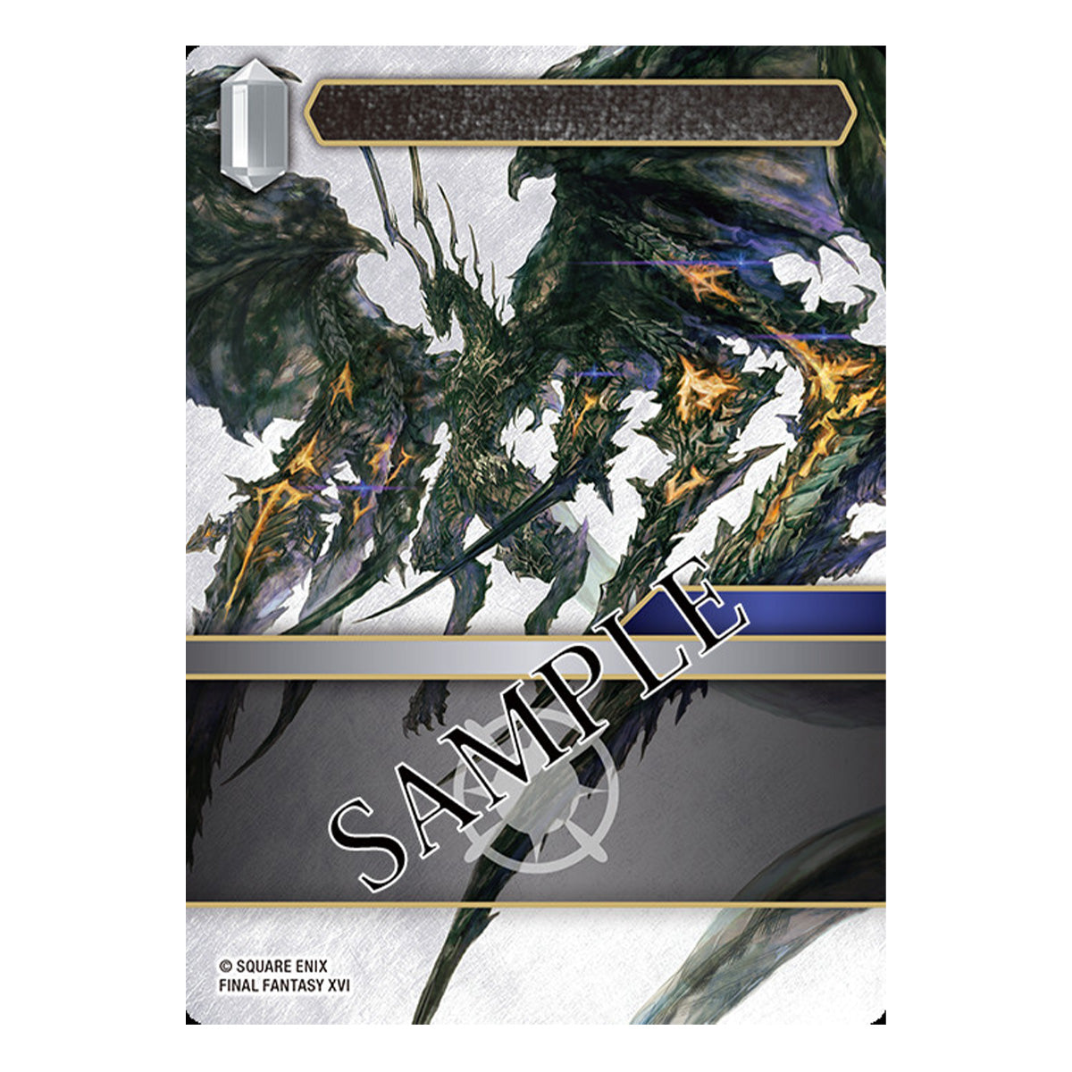 FFTCG_OPUSXXIV_BST