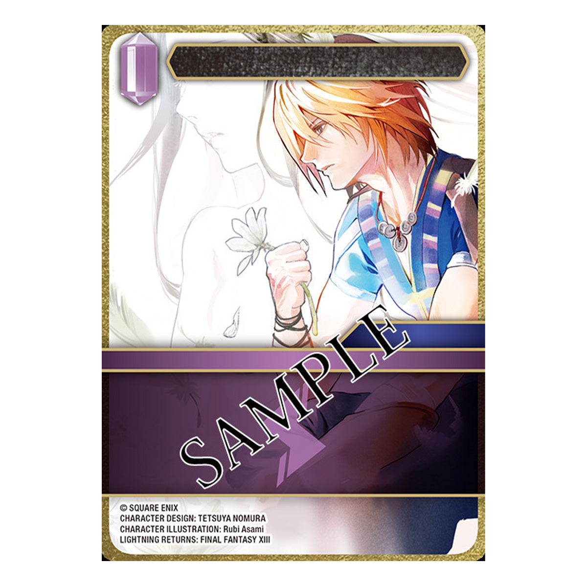 FFTCG_OPUSXXIV_BST