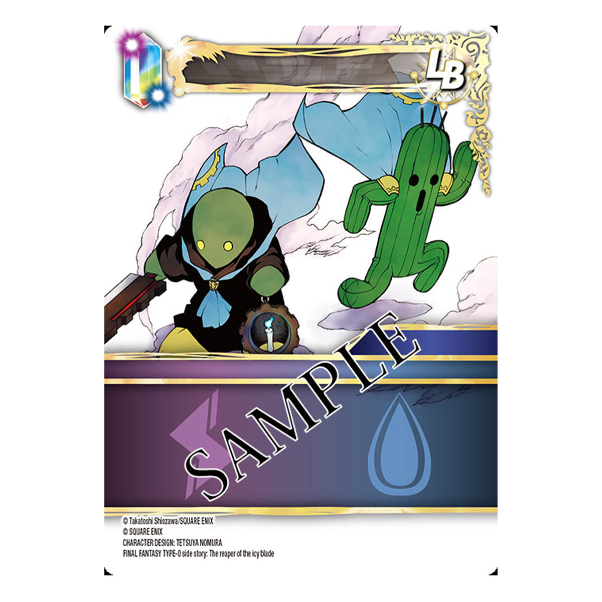 FFTCG_OPUSXXIV_BST