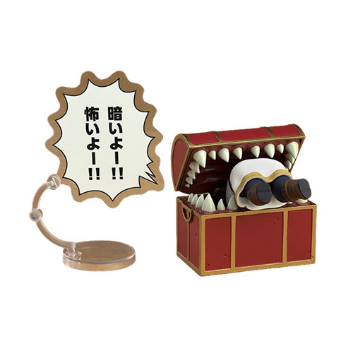 Frieren Beyond Journeys End Nendoroid Mimic