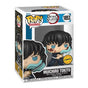 Funko Pop! Demon Slayer Muichiro Tokito #1853 Chase Edition