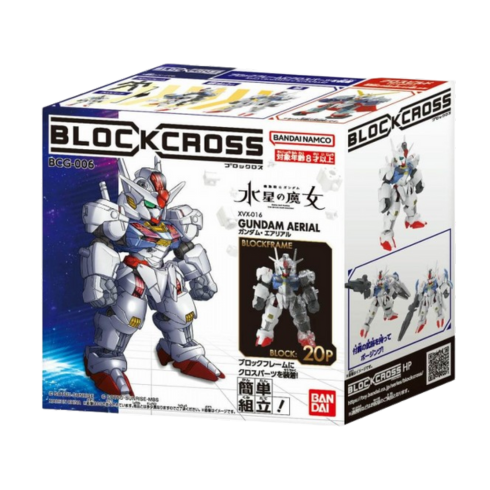 GUNDAM - BLOCKCROSS - GUNDAM AERIAL