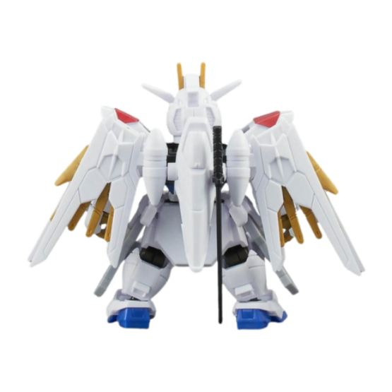 GUNDAM - BLOCKCROSS - MIGHTY STRIKE FREEDOM GUNDAM