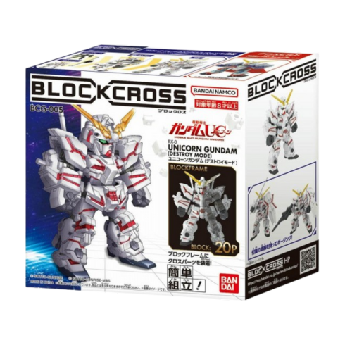 GUNDAM - BLOCKCROSS - UNICORN GUNDAM (DESTROY MODE)