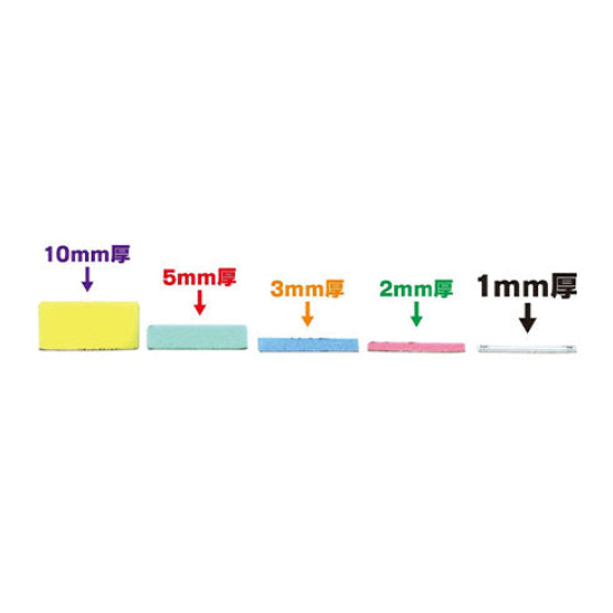 Godhand: Sanding Sticks - Kamiyasu Sanding Stick 1mm - Assortment