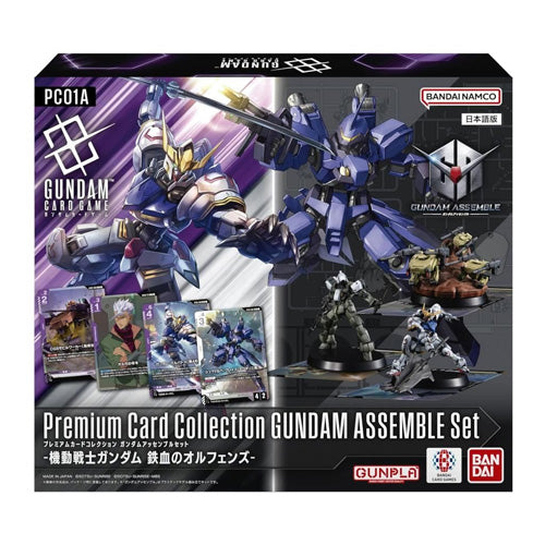 Gundam Card Game Gundam Assemble Premium Collection Iron Blooded Orphans PC01A