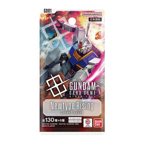 Gundam Card Game Newtype Rising GD01 Booster Box