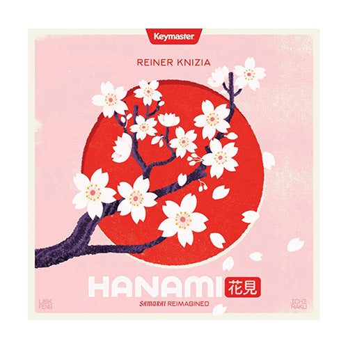 Hanami