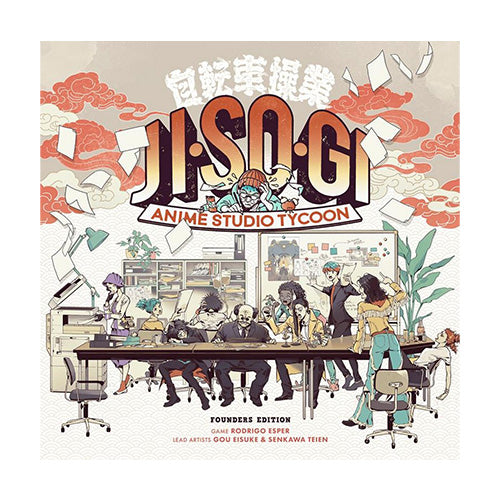 Jisogi Anime Studio Tycoon