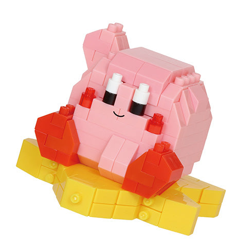 Kirby Warp Star Nanoblock