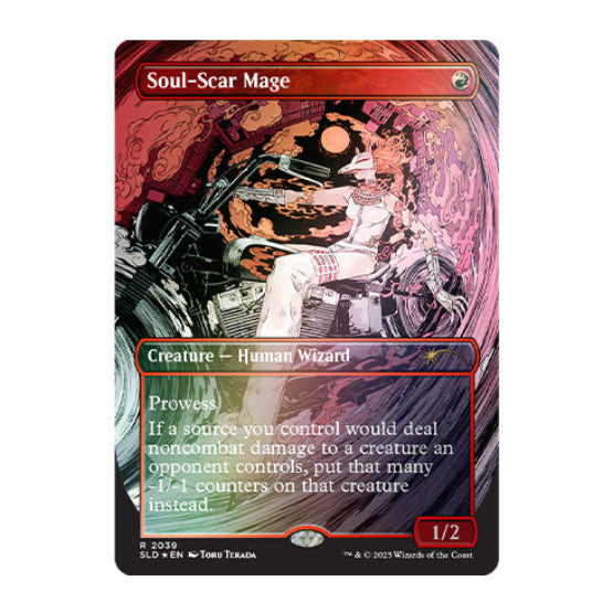 Magic Secret Lair vroooOOOMMMMMM! Foil Edition
