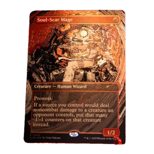 Magic Secret Lair vroooOOOMMMMMM! Raised Foil Edition