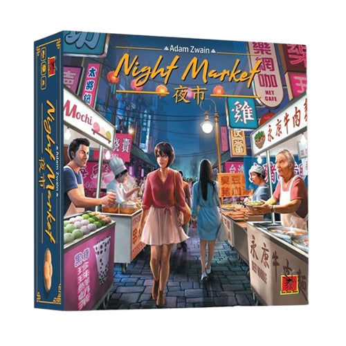 Night Market