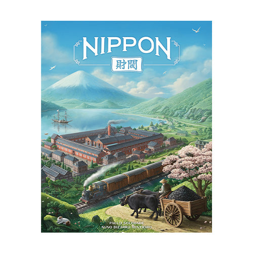 Nippon: Zaibatsu
